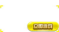 PGSoft